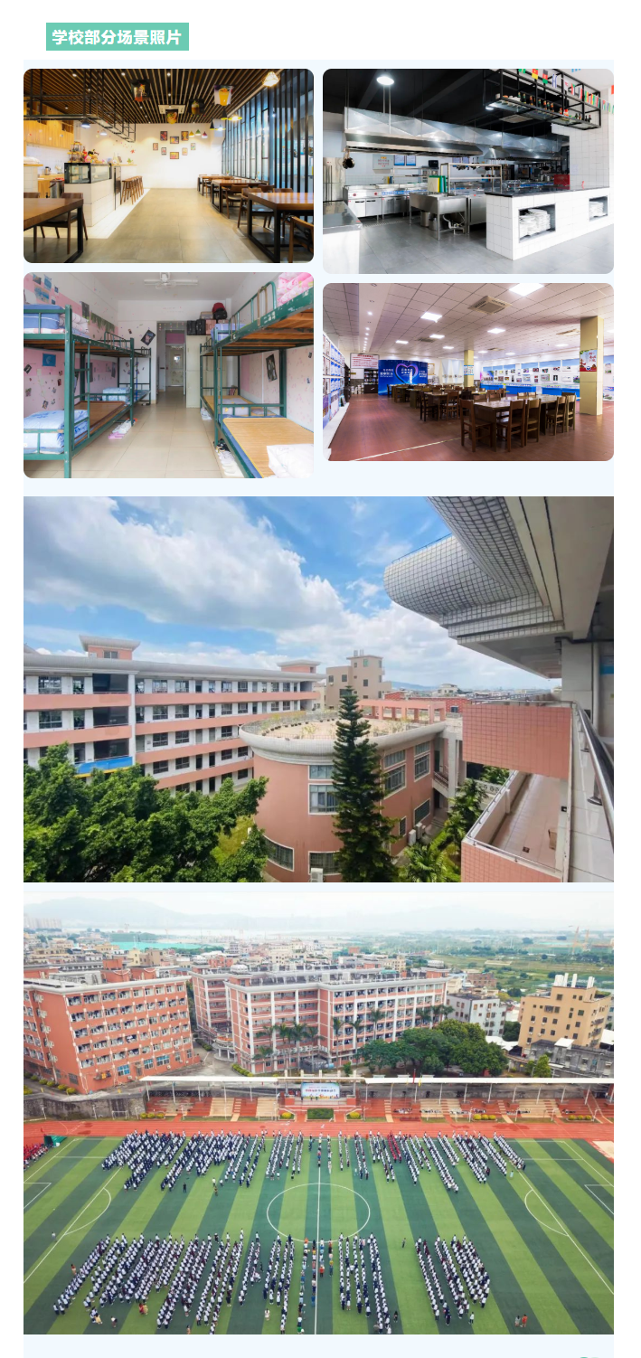 <a href=http://www.mitutoyo-qf.cn/school-573/ target=_blank class=infotextkey>BTмI(y)g(sh)WУ</a>2022