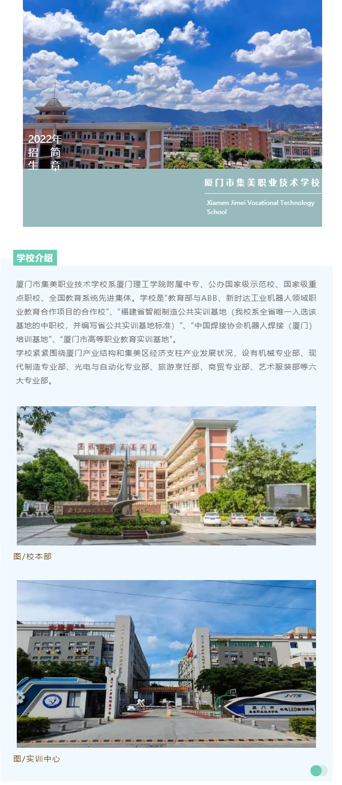 <a href=http://www.mitutoyo-qf.cn/school-573/ target=_blank class=infotextkey>BTмI(y)g(sh)WУ</a>2022