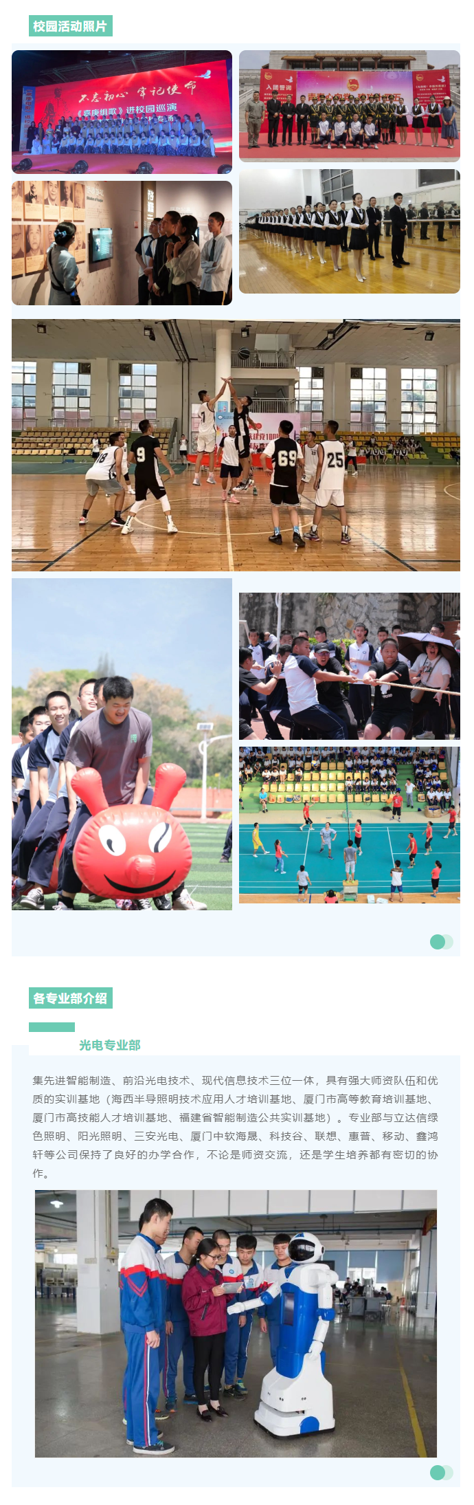 <a href=http://www.mitutoyo-qf.cn/school-573/ target=_blank class=infotextkey>BTмI(y)g(sh)WУ</a>2022