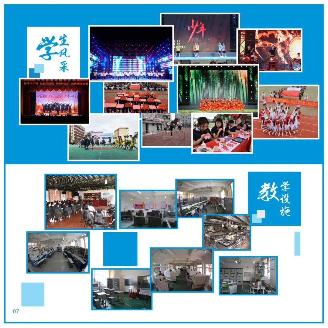 ﻿<a href=http://www.mitutoyo-qf.cn/school-533/ target=_blank class=infotextkey>ݵڶWԺ</a>2022