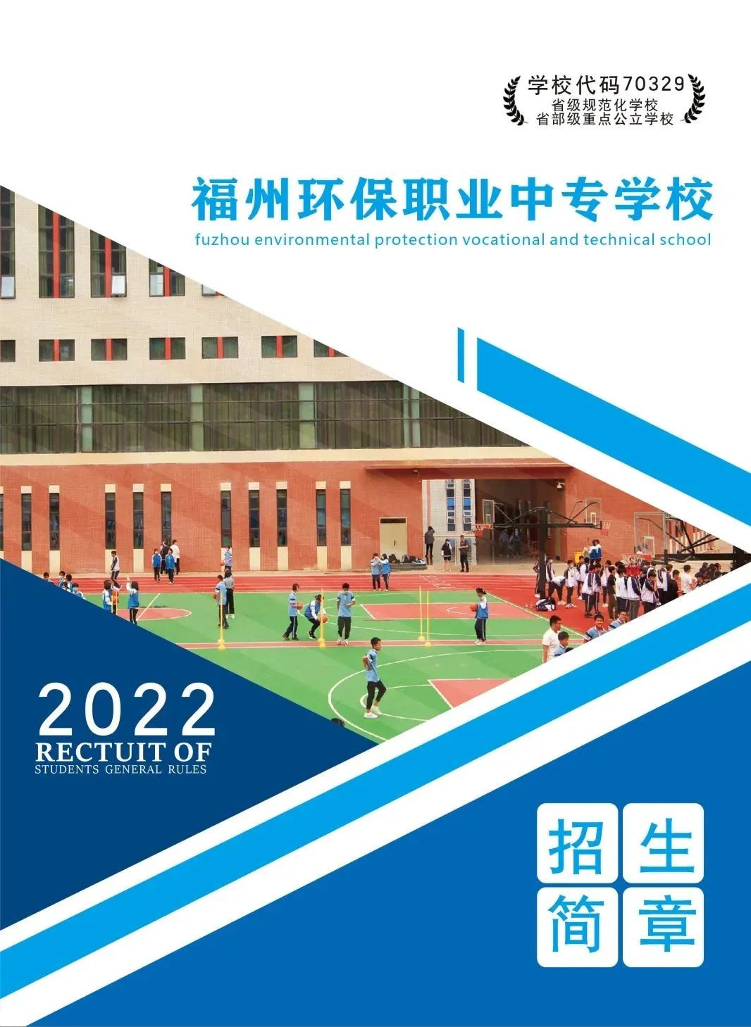 <a href=http://www.mitutoyo-qf.cn/school-438/ target=_blank class=infotextkey>ݭh(hun)I(y)ЌWУ</a>2022