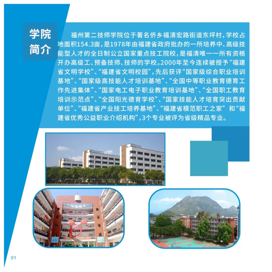 ﻿<a href=http://www.mitutoyo-qf.cn/school-533/ target=_blank class=infotextkey>ݵڶWԺ</a>2022