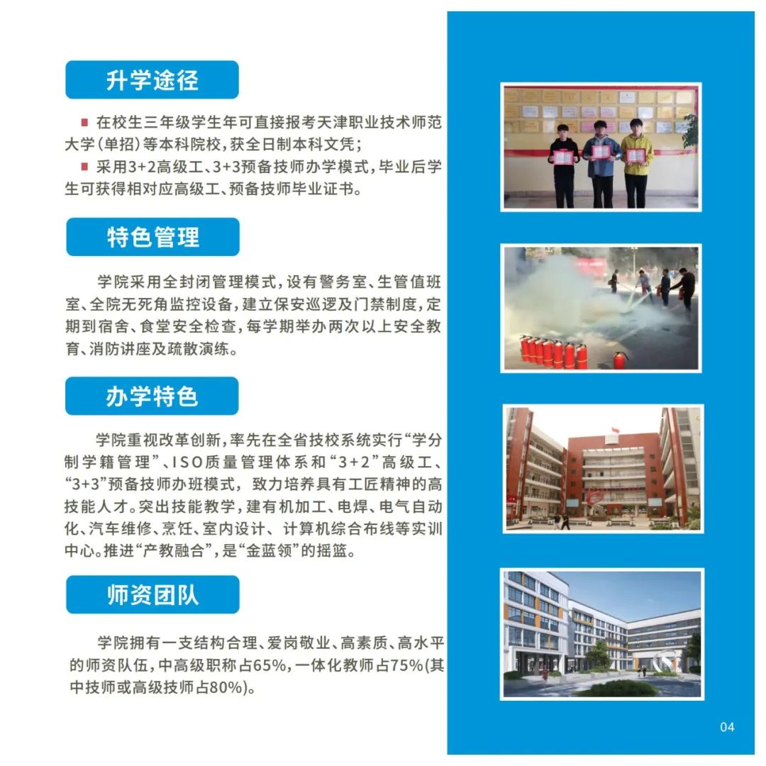 ﻿<a href=http://www.mitutoyo-qf.cn/school-533/ target=_blank class=infotextkey>ݵڶWԺ</a>2022