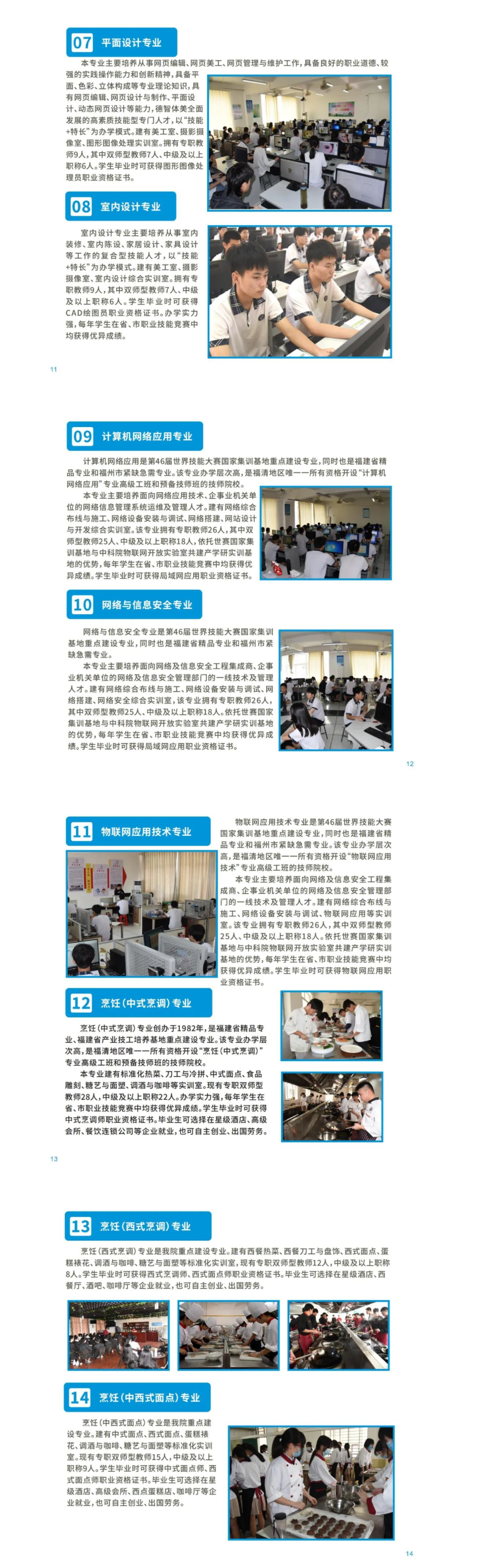 ﻿<a href=http://www.mitutoyo-qf.cn/school-533/ target=_blank class=infotextkey>ݵڶWԺ</a>2022