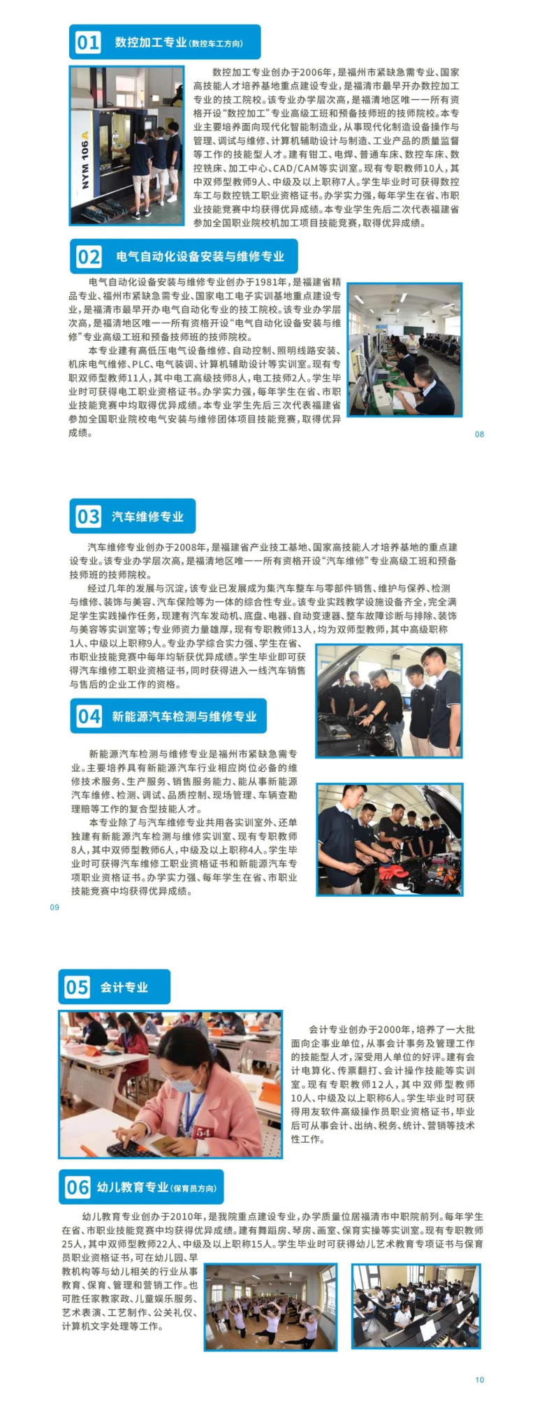 ﻿<a href=http://www.mitutoyo-qf.cn/school-533/ target=_blank class=infotextkey>ݵڶWԺ</a>2022