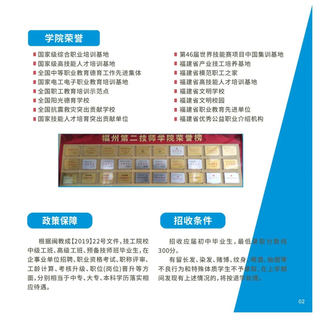 ﻿<a href=http://www.mitutoyo-qf.cn/school-533/ target=_blank class=infotextkey>ݵڶWԺ</a>2022