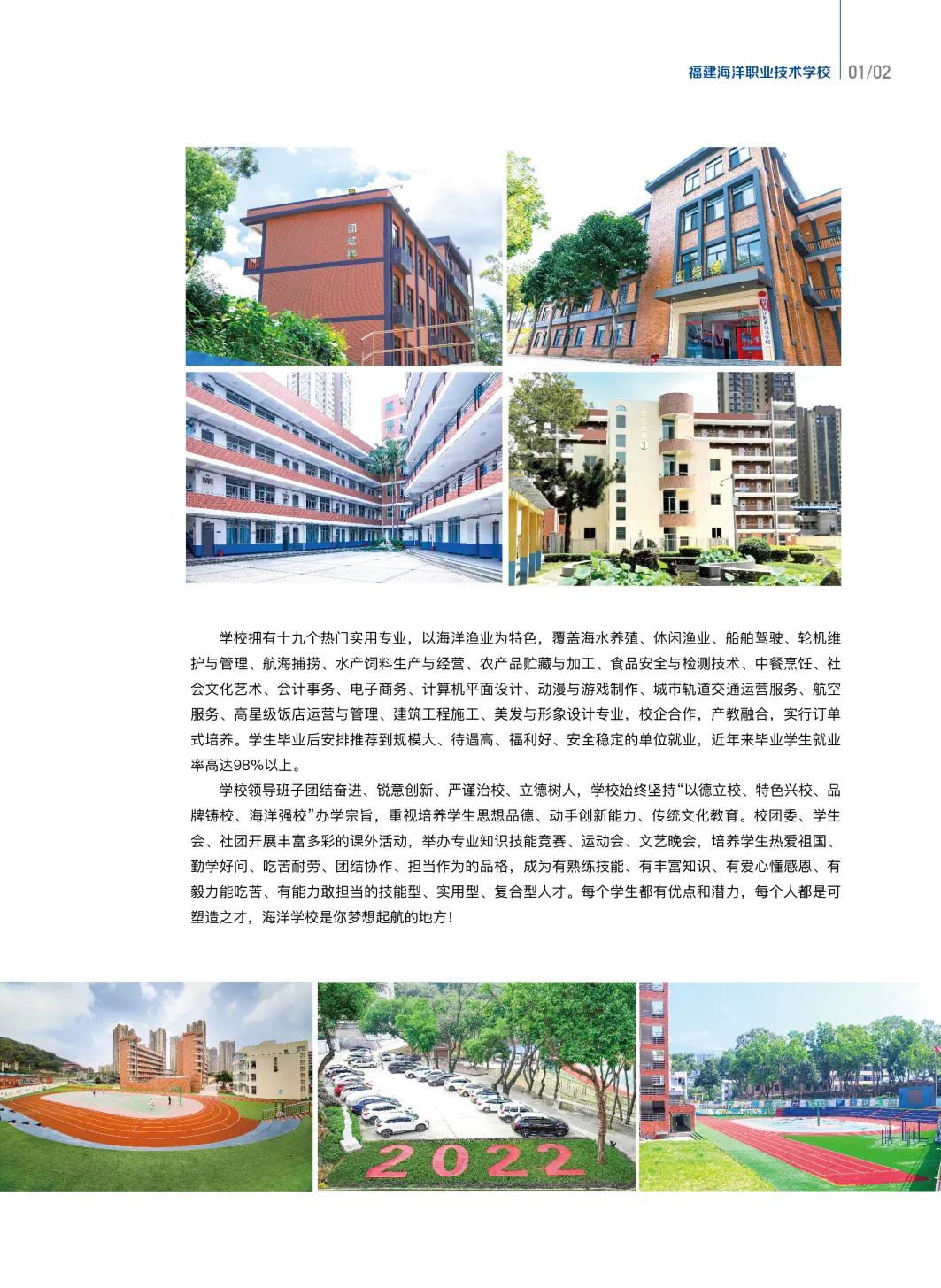 ﻿<a href=http://www.mitutoyo-qf.cn/school-379/ target=_blank class=infotextkey>I(y)g(sh)W(xu)У</a>2022