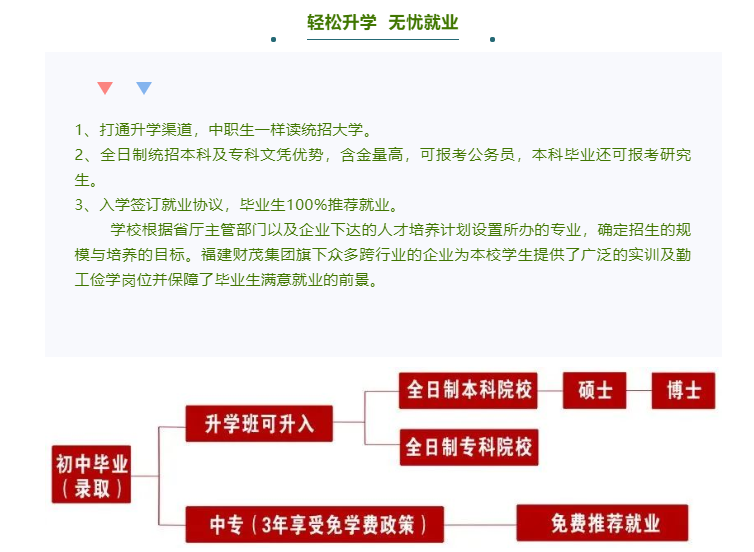 <a href=http://www.mitutoyo-qf.cn/school-517/ target=_blank class=infotextkey>ؔïI(y)g(sh)W(xu)У</a>2022