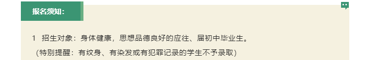 <a href=http://www.mitutoyo-qf.cn/school-517/ target=_blank class=infotextkey>ؔïI(y)g(sh)W(xu)У</a>2022