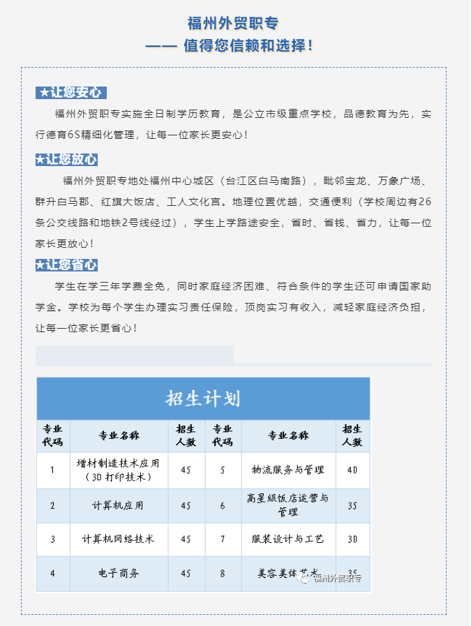 <a href=http://www.mitutoyo-qf.cn/school-424/ target=_blank class=infotextkey>݌(du)Q(mo)I(y)ЌW(xu)У</a>2022(jin)
