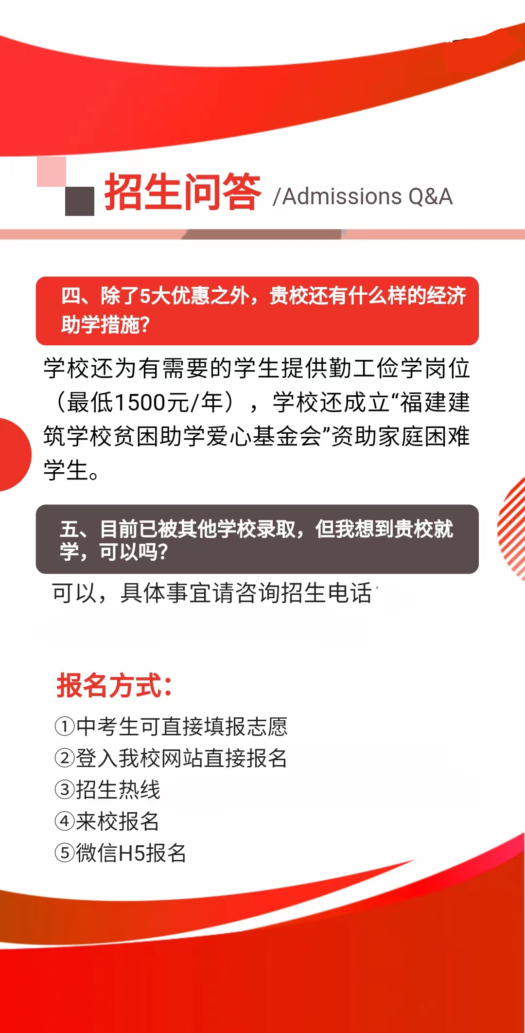 <a href=http://www.mitutoyo-qf.cn/school-361/ target=_blank class=infotextkey>W(xu)У</a>2022