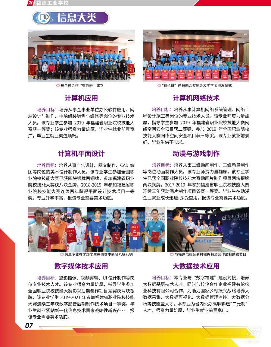 <a href=http://www.mitutoyo-qf.cn/school-357/ target=_blank class=infotextkey>I(y)W(xu)У</a>2022(jin)