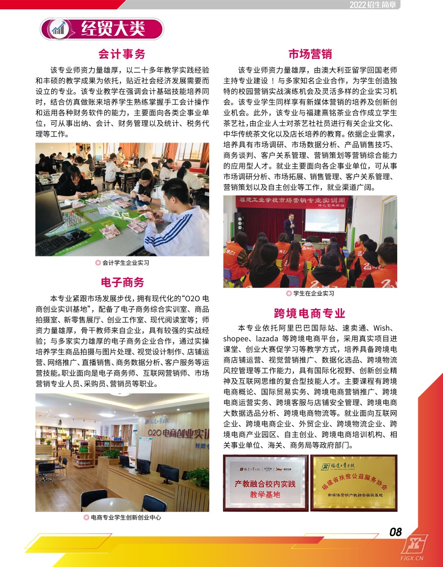<a href=http://www.mitutoyo-qf.cn/school-357/ target=_blank class=infotextkey>I(y)W(xu)У</a>2022(jin)