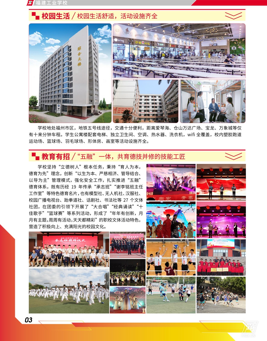 <a href=http://www.mitutoyo-qf.cn/school-357/ target=_blank class=infotextkey>I(y)W(xu)У</a>2022(jin)