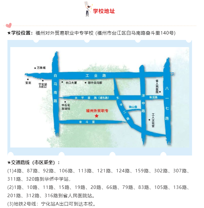 <a href=http://www.mitutoyo-qf.cn/school-424/ target=_blank class=infotextkey>݌(du)Q(mo)I(y)ЌW(xu)У</a>2022(jin)
