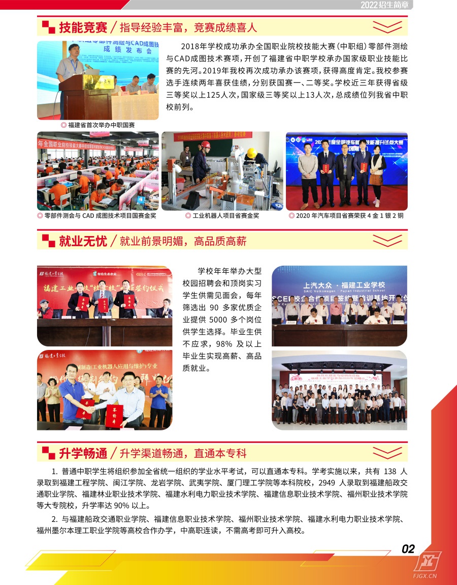 <a href=http://www.mitutoyo-qf.cn/school-357/ target=_blank class=infotextkey>I(y)W(xu)У</a>2022(jin)