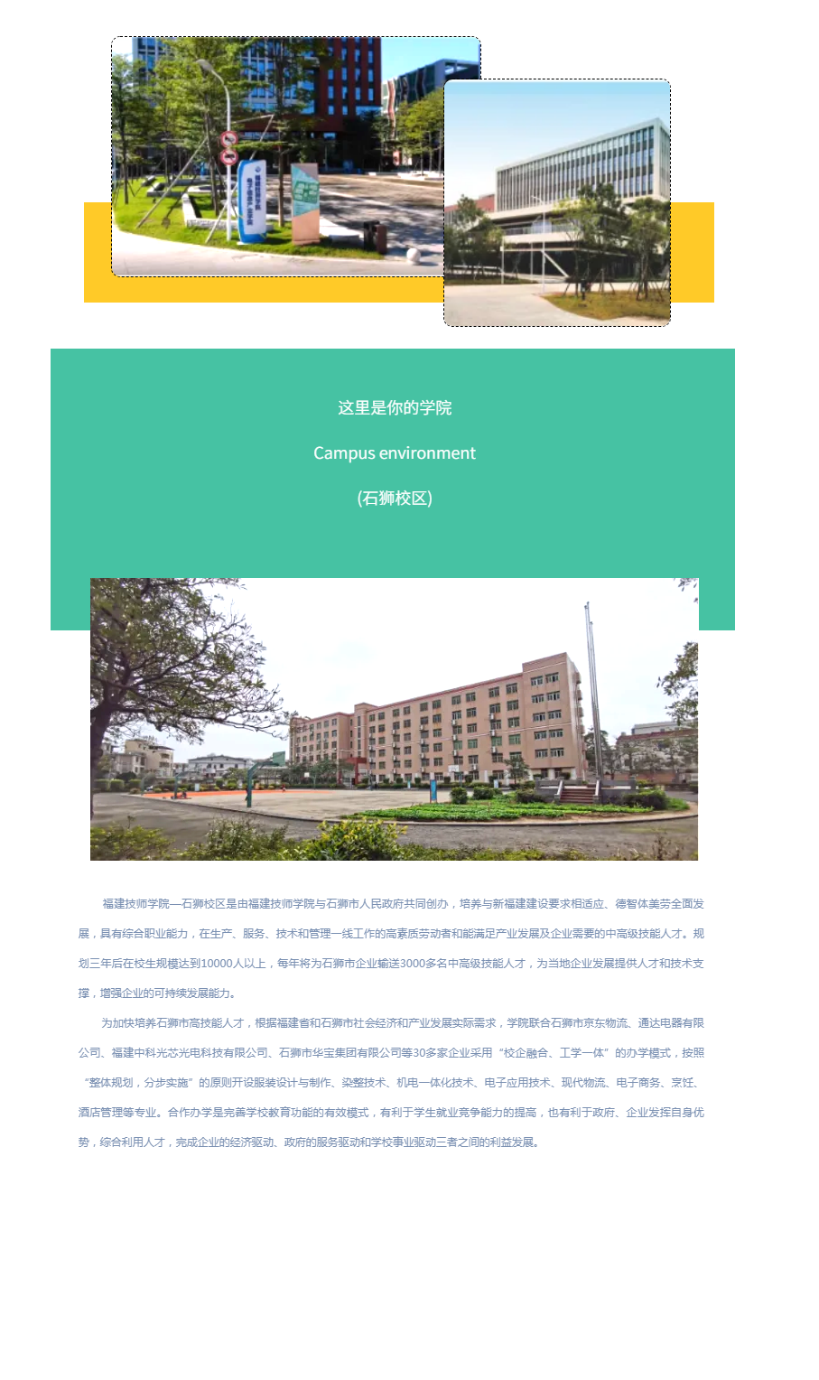 <a href=http://www.mitutoyo-qf.cn/school-484/ target=_blank class=infotextkey>W(xu)Ժ</a>2022(jin)