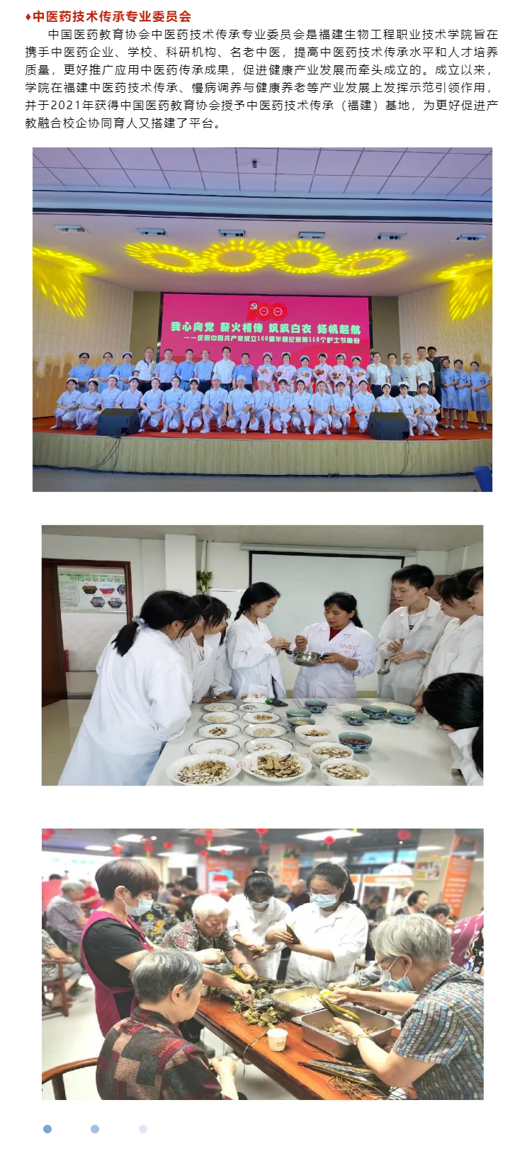 <a href=http://www.mitutoyo-qf.cn/school-544/ target=_blank class=infotextkey>﹤I(y)g(sh)W(xu)Ժ</a>2022