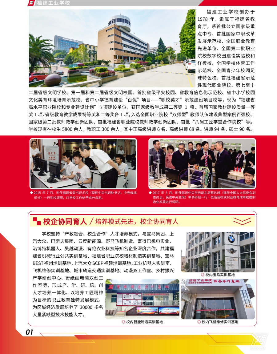 <a href=http://www.mitutoyo-qf.cn/school-357/ target=_blank class=infotextkey>I(y)W(xu)У</a>2022(jin)