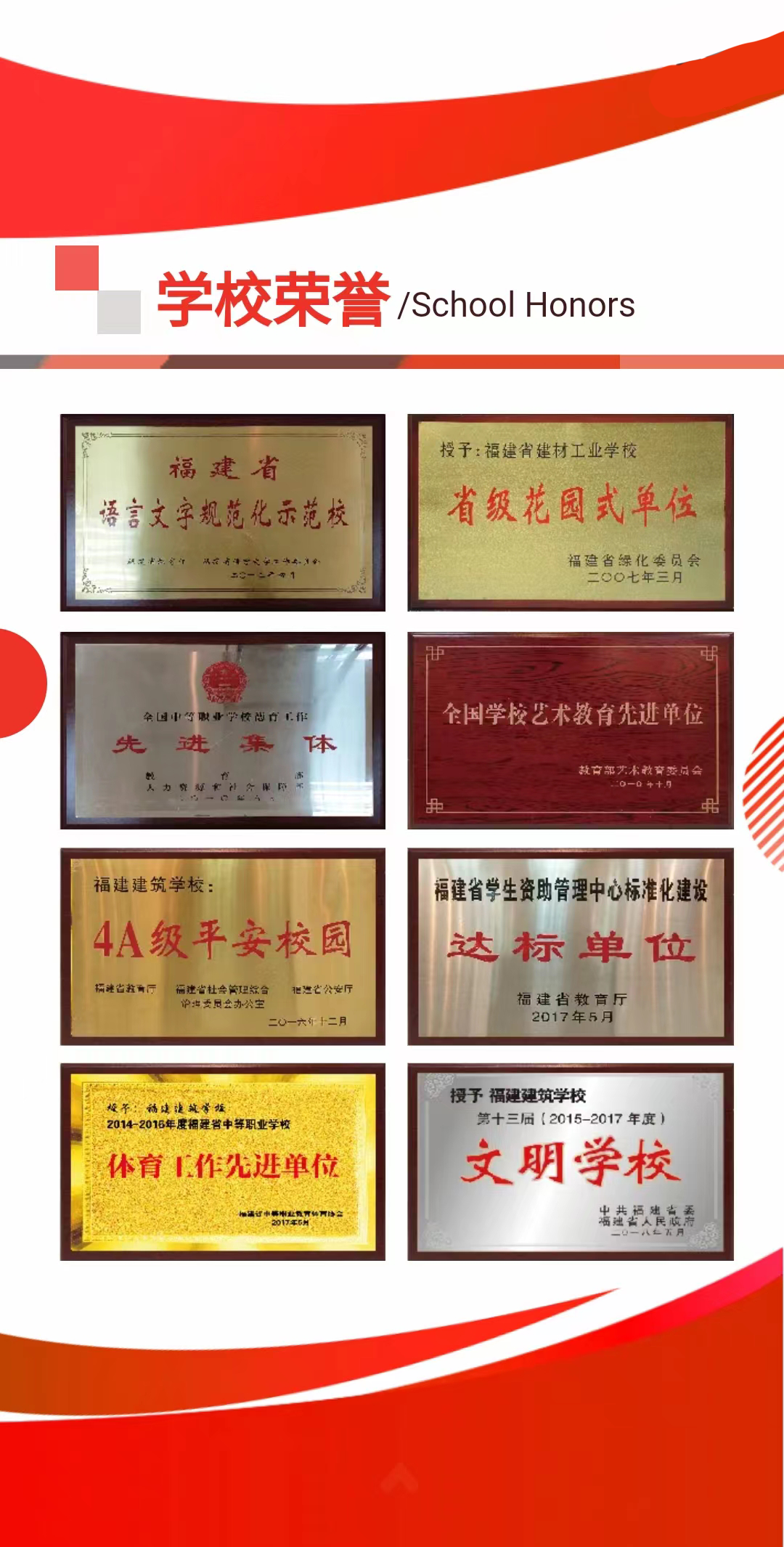 <a href=http://www.mitutoyo-qf.cn/school-361/ target=_blank class=infotextkey>W(xu)У</a>2022