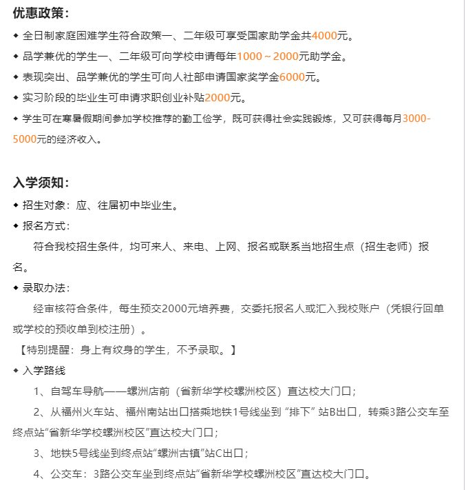<a href=http://www.mitutoyo-qf.cn/school-506/ target=_blank class=infotextkey>ʡAg(sh)W(xu)У</a>2022(jin)