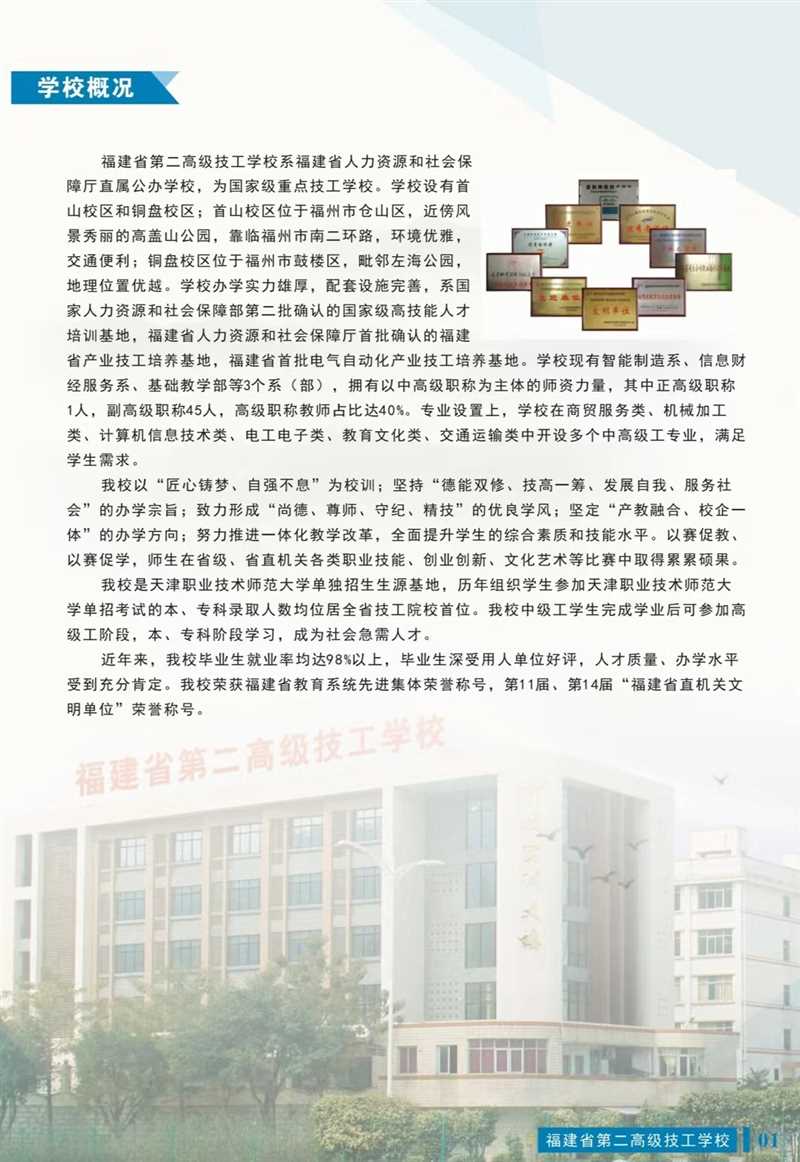 <a href=http://www.mitutoyo-qf.cn/school-485/ target=_blank class=infotextkey>ʡڶ߼W(xu)У</a>2022