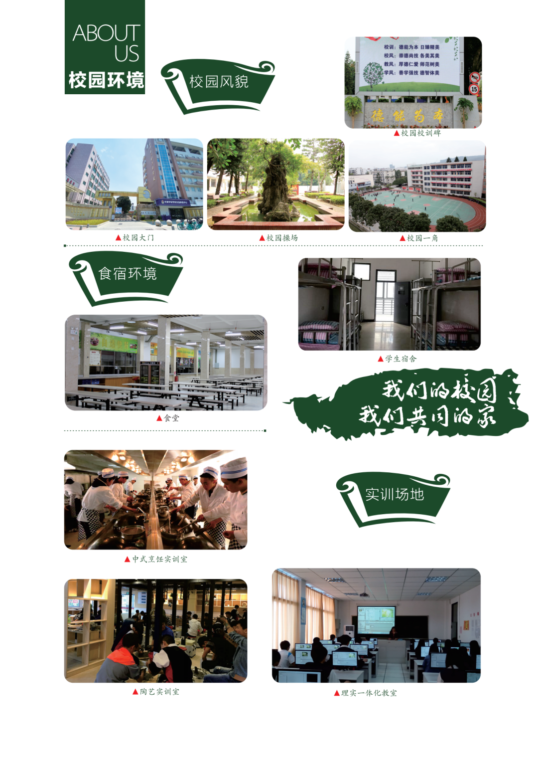 <a href=http://www.mitutoyo-qf.cn/school-360/ target=_blank class=infotextkey>ڶpI(y)W(xu)У</a>2022