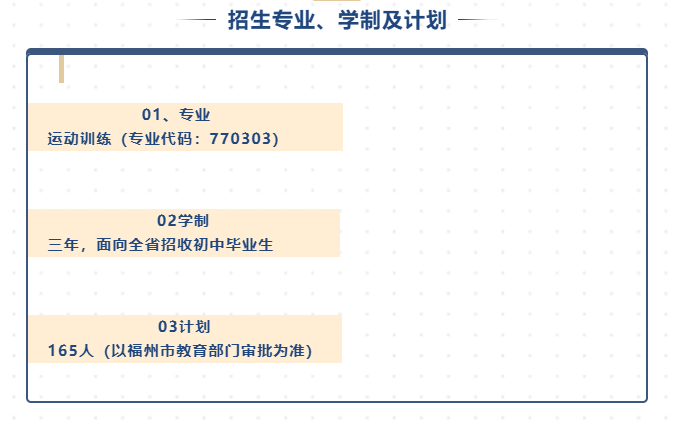 <a href=http://www.mitutoyo-qf.cn/school-444/ target=_blank class=infotextkey>w\ӌWУ</a>2022Ӌ