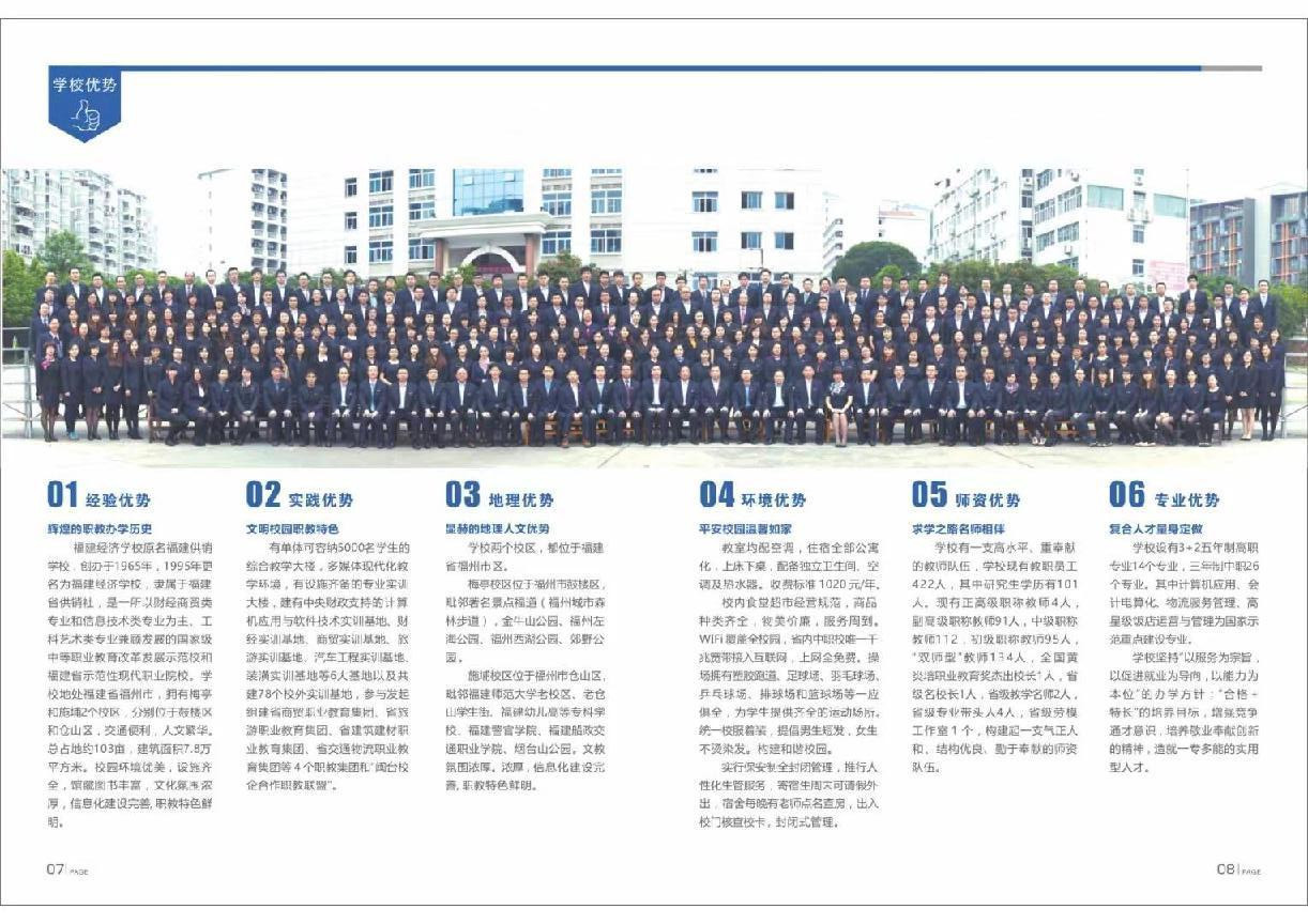 <a href=http://www.mitutoyo-qf.cn/school-374/ target=_blank class=infotextkey>(jng)(j)W(xu)У</a>2022
