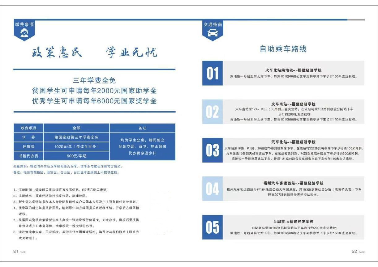 <a href=http://www.mitutoyo-qf.cn/school-374/ target=_blank class=infotextkey>(jng)(j)W(xu)У</a>2022