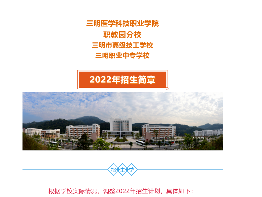 I(y)ЌW(xu)У2022