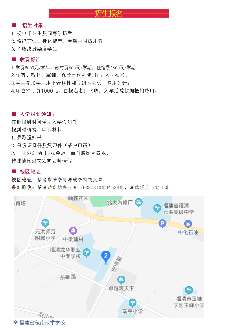 <a href=http://www.mitutoyo-qf.cn/school-510/ target=_blank class=infotextkey>ʡ|ϼgWУ</a>2022