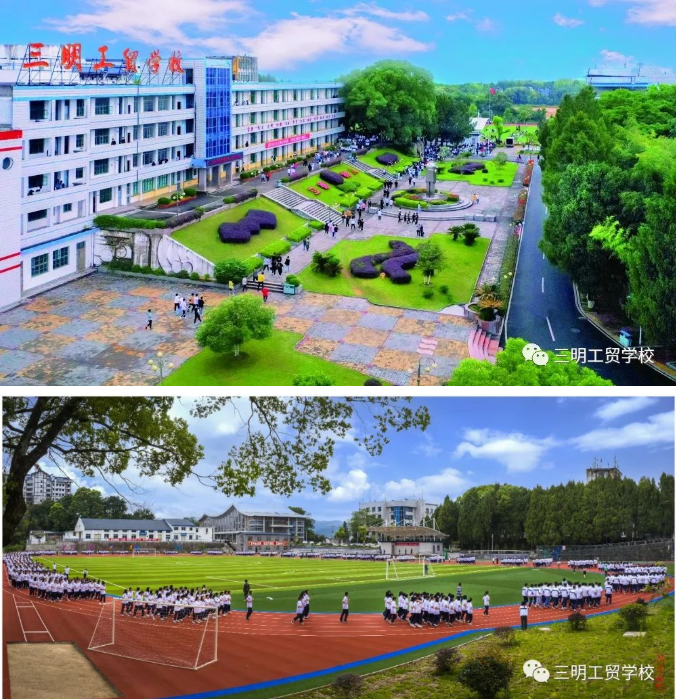 Q(mo)W(xu)У2022