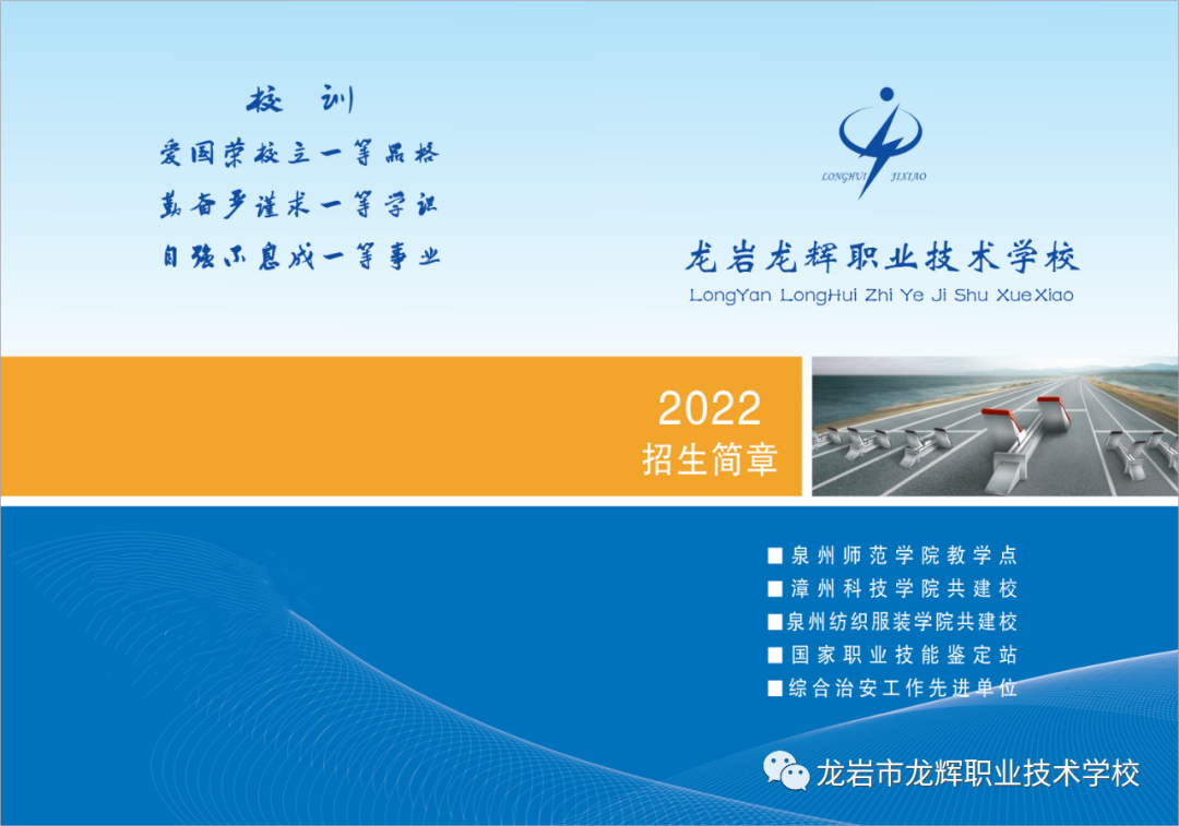 rxI(y)g(sh)W(xu)У2022