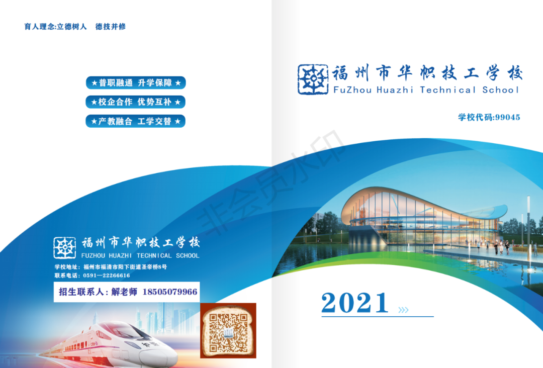 <a href=http://www.mitutoyo-qf.cn/school-3214/ target=_blank class=infotextkey>AüW(xu)У</a>2021