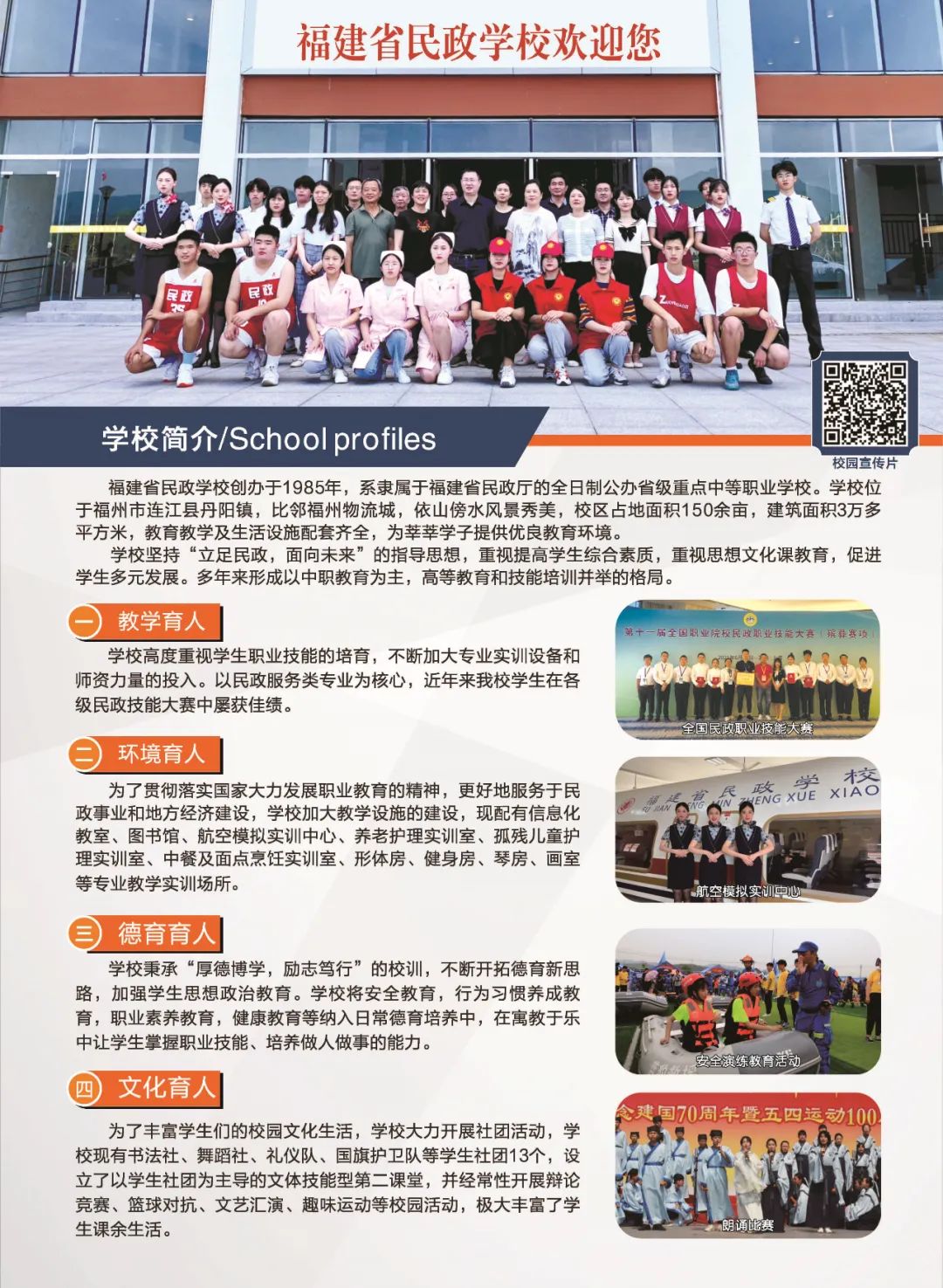 <a href=http://www.mitutoyo-qf.cn/school-368/ target=_blank class=infotextkey>ʡW(xu)У</a>2022(jin)