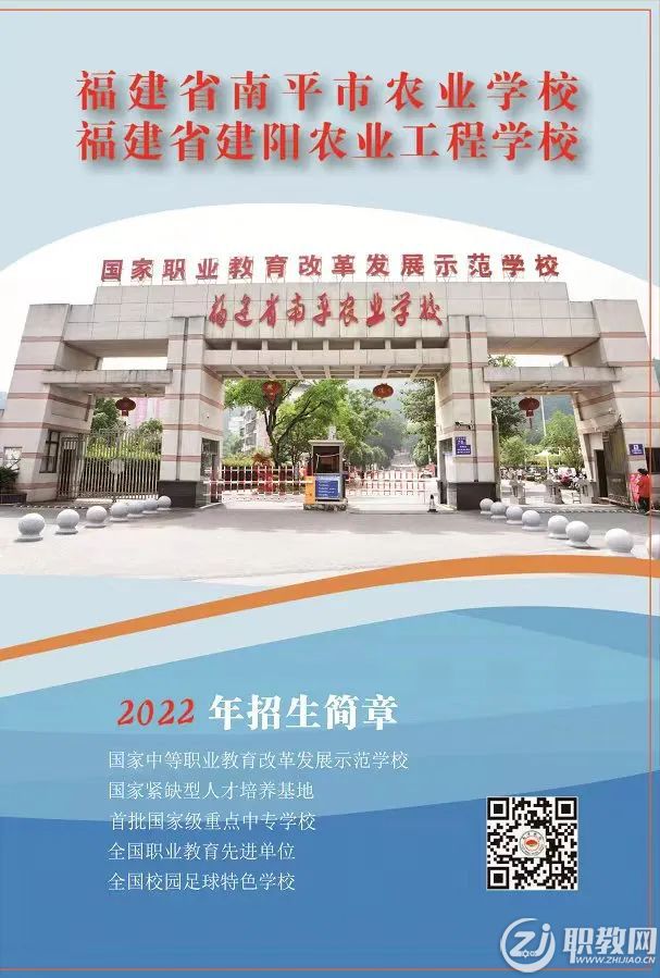 ƽr(nng)I(y)W(xu)У2022(jin)