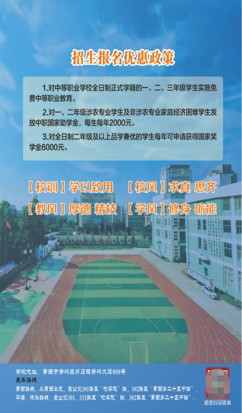 2023﹤I(y)I(y)g(sh)W(xu)У(jin)