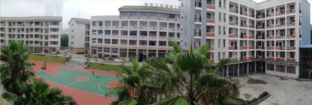 三明市第二高級(jí)技工學(xué)校招生簡(jiǎn)章