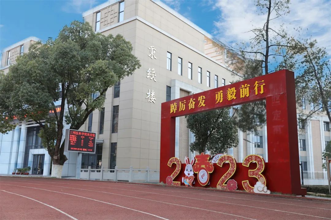 2023t(y)W(xu)ƼI(y)W(xu)Ժ