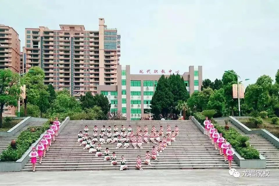 上杭職業(yè)中專學(xué)校2023年秋季招生簡章