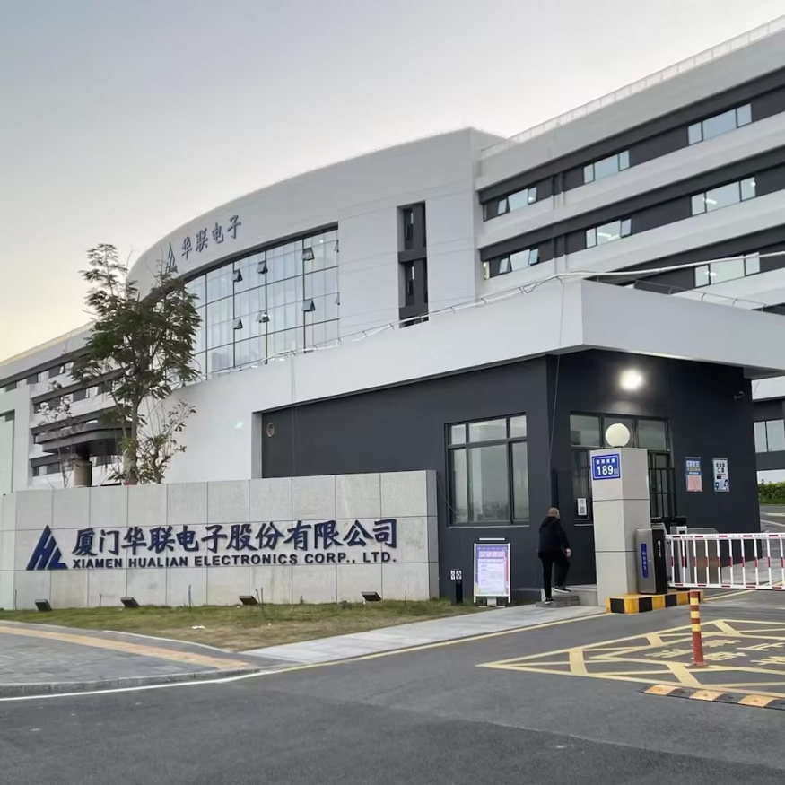 <a href=http://www.mitutoyo-qf.cn/school-504/ target=_blank class=infotextkey>福建中華技師學院</a>招生簡介