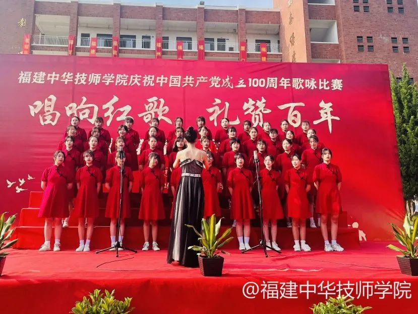 <a href=http://www.mitutoyo-qf.cn/school-504/ target=_blank class=infotextkey>福建中華技師學院</a>招生簡介