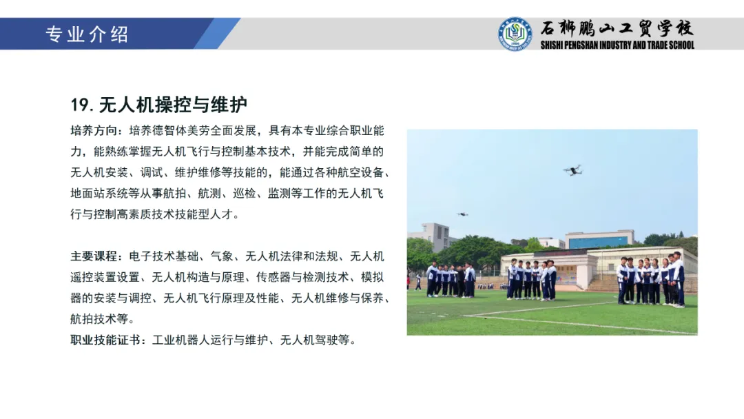 ʡ<a href=http://www.mitutoyo-qf.cn/school-441/ target=_blank class=infotextkey>ʯ{iɽQ(mo)W(xu)У</a>2024I(y)B
