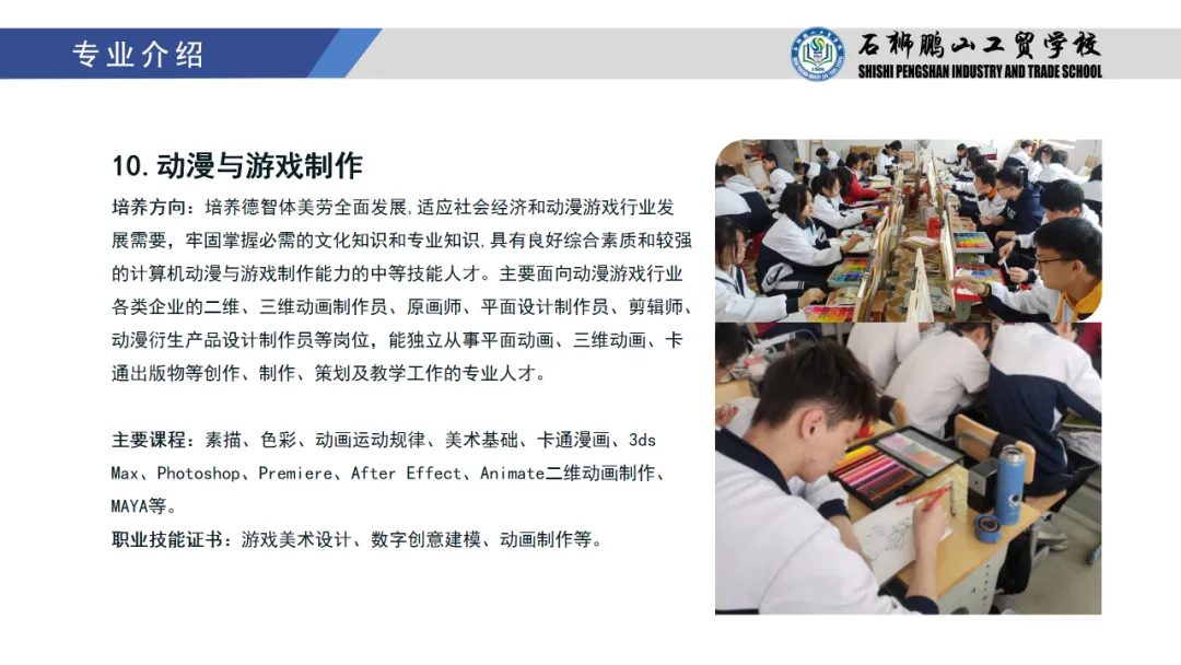 ʡ<a href=http://www.mitutoyo-qf.cn/school-441/ target=_blank class=infotextkey>ʯ{iɽQ(mo)W(xu)У</a>2024I(y)B