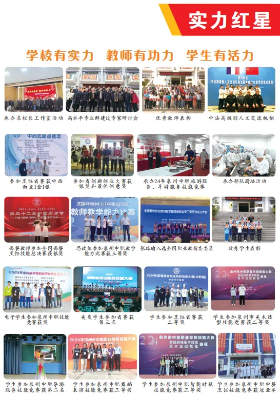 ϰмtI(y)Ќ(zhun)W(xu)У2024(jin)