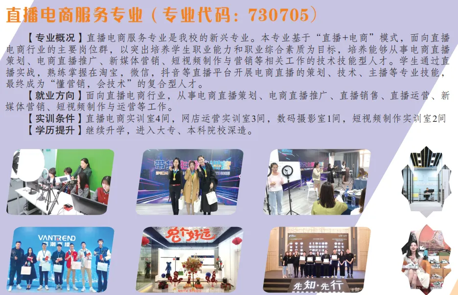 ϰмtI(y)Ќ(zhun)W(xu)У2024(jin)