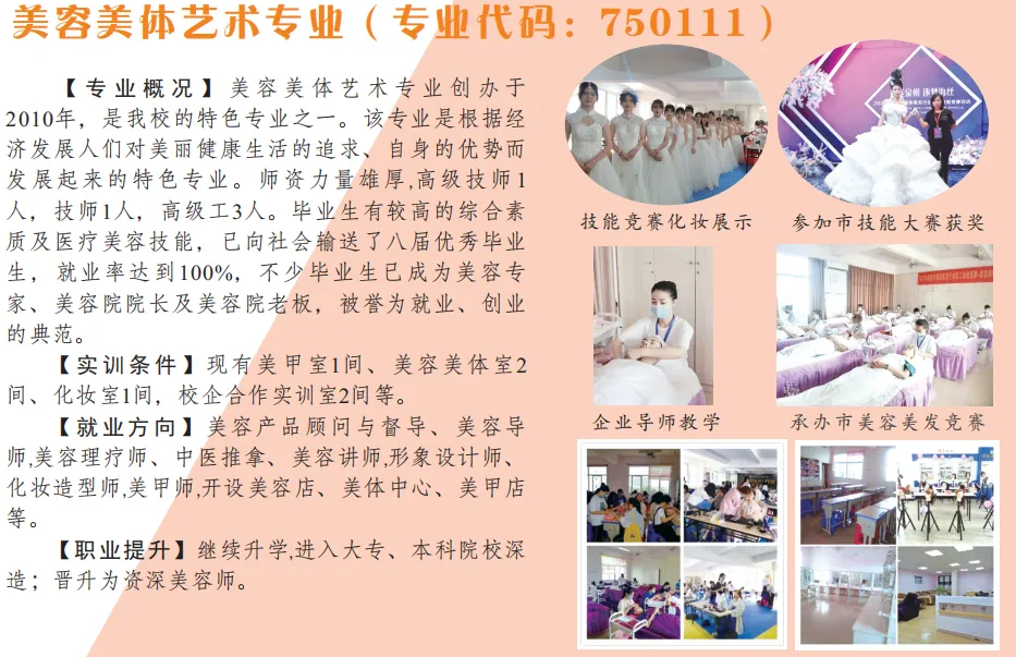 ϰмtI(y)Ќ(zhun)W(xu)У2024(jin)