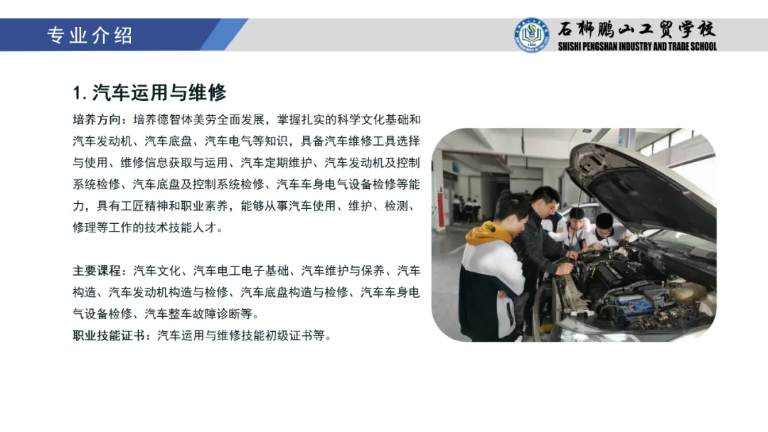 ʡ<a href=http://www.mitutoyo-qf.cn/school-441/ target=_blank class=infotextkey>ʯ{iɽQ(mo)W(xu)У</a>2024I(y)B