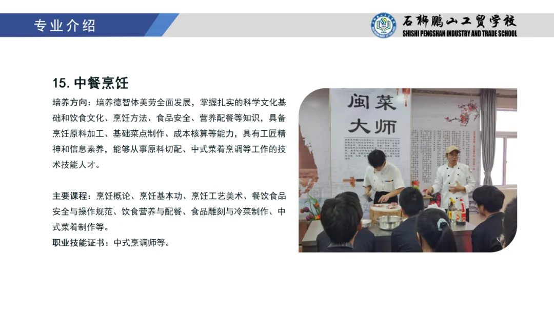 ʡ<a href=http://www.mitutoyo-qf.cn/school-441/ target=_blank class=infotextkey>ʯ{iɽQ(mo)W(xu)У</a>2024I(y)B